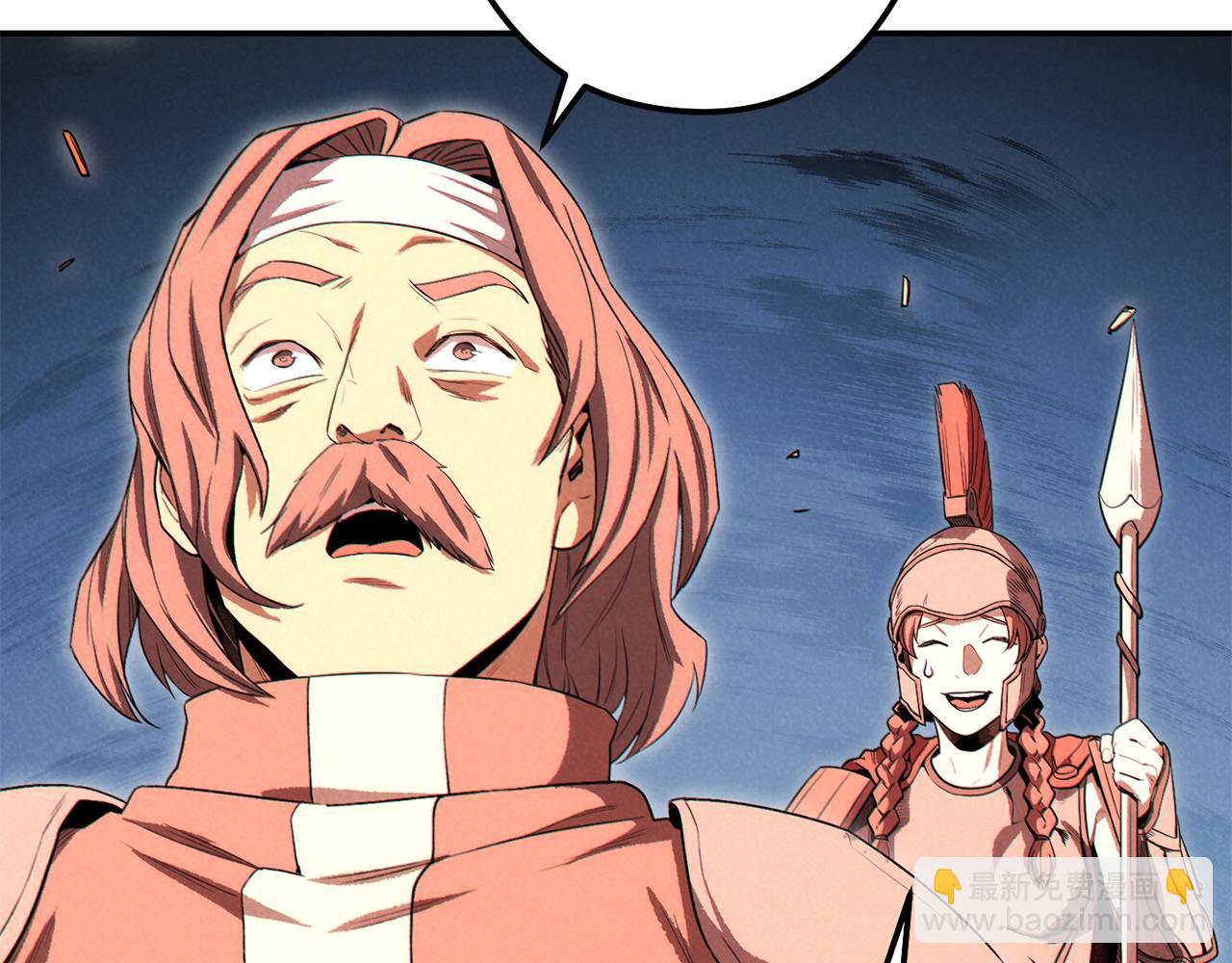 第93话 多温登场！136