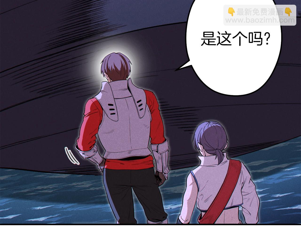 第93话 多温登场！143