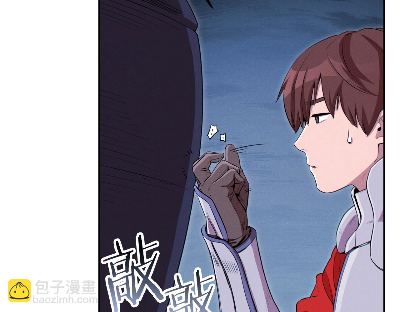 第93话 多温登场！146