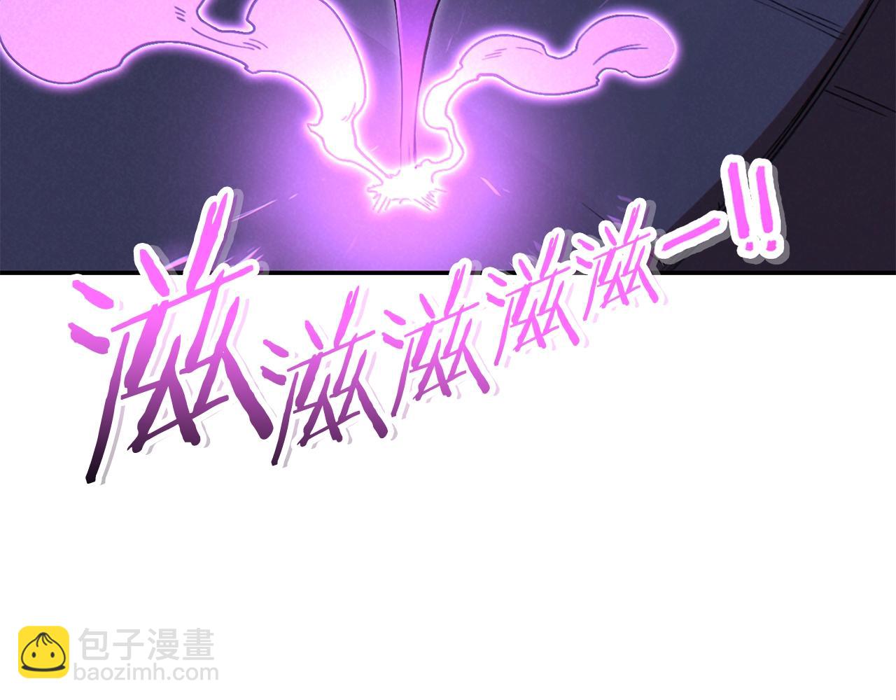 第93话 多温登场！162