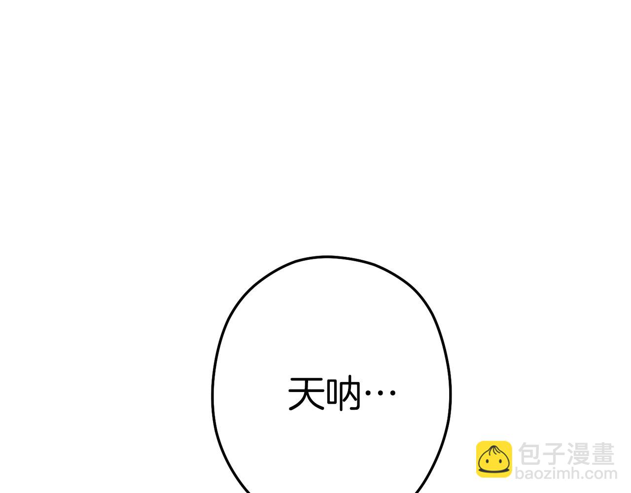 第93话 多温登场！163
