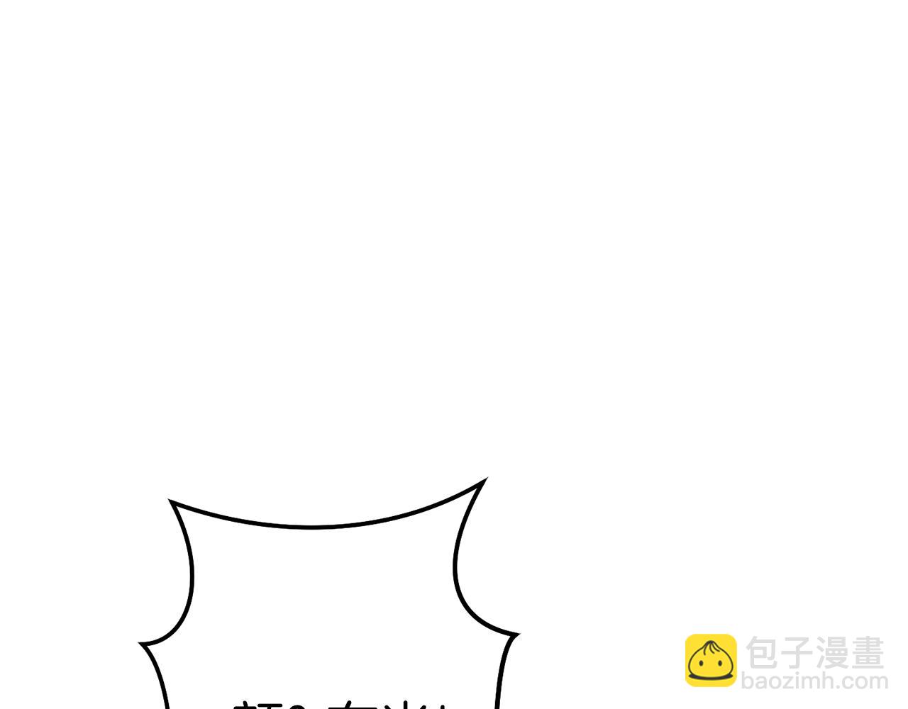 第93话 多温登场！170