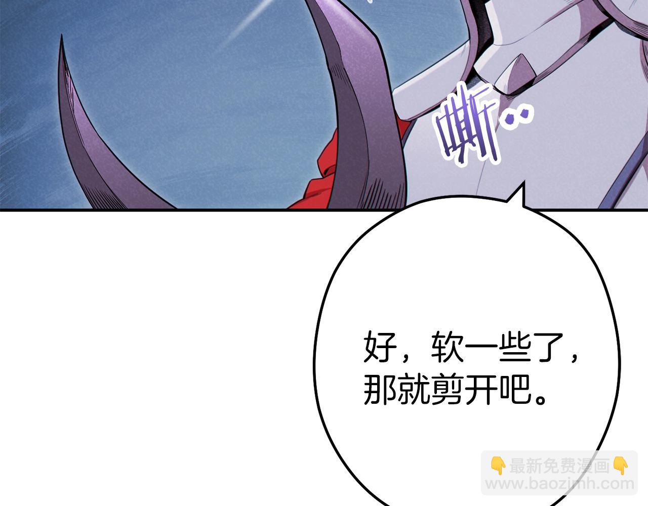第93话 多温登场！180