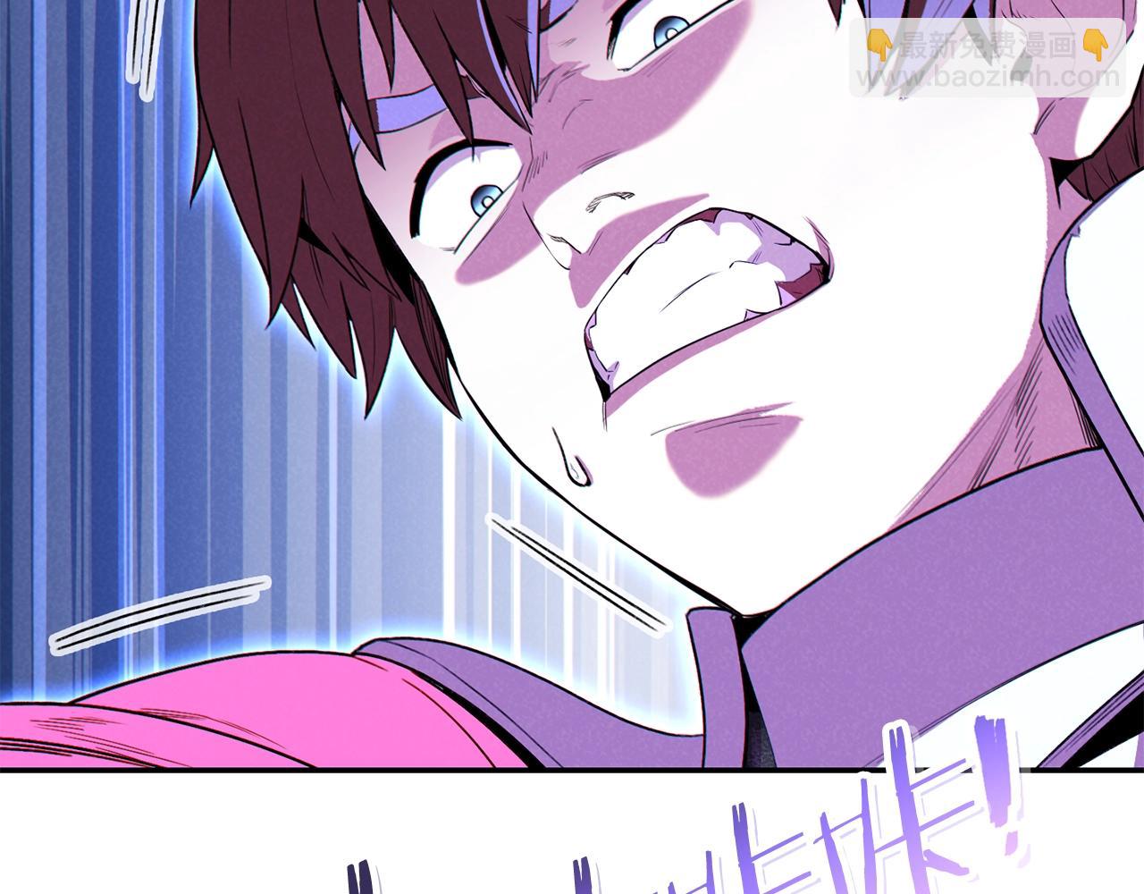 第93话 多温登场！191