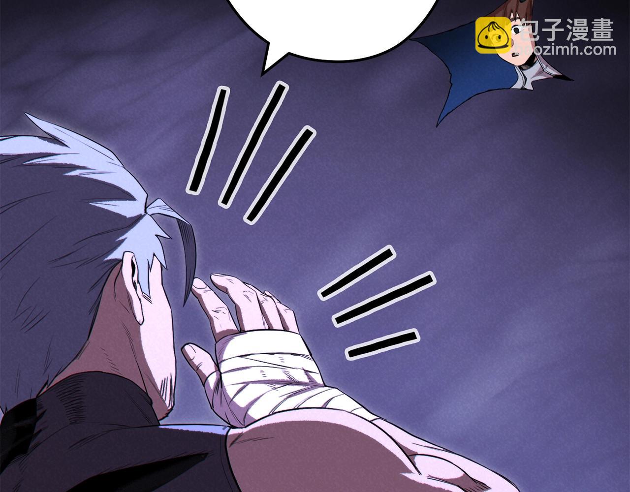 第93话 多温登场！200