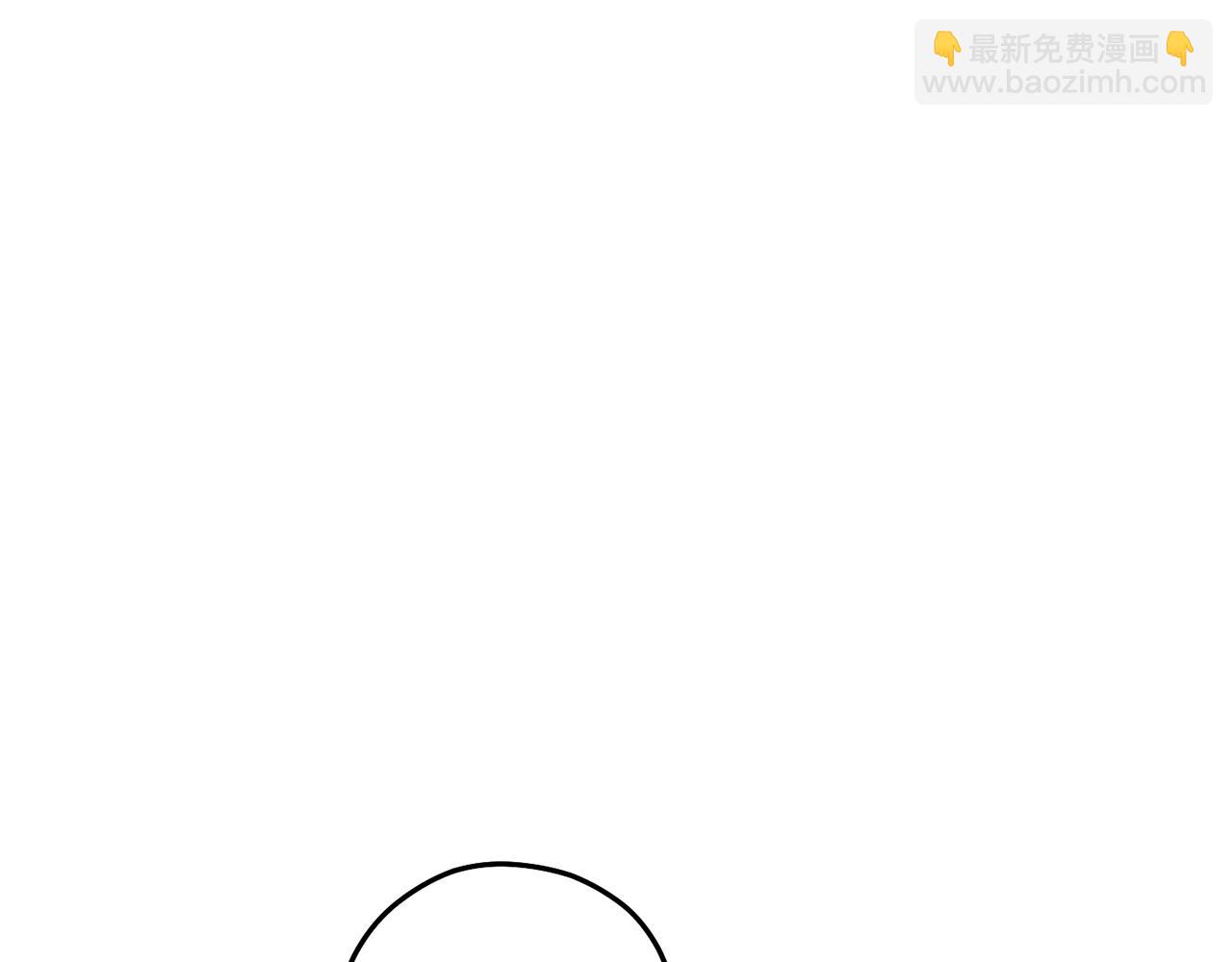 第93话 多温登场！205