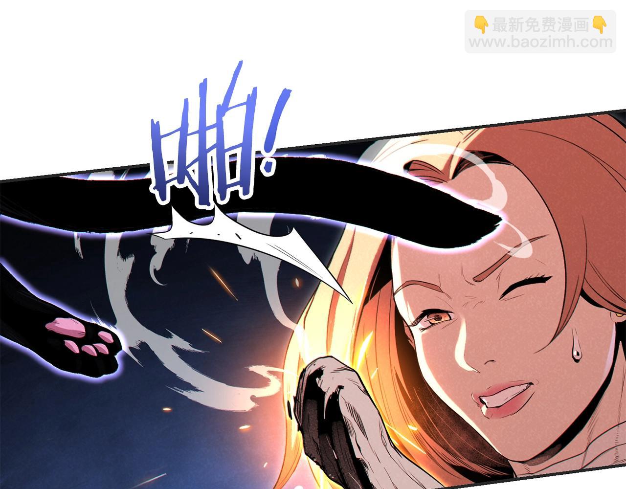 第93话 多温登场！5