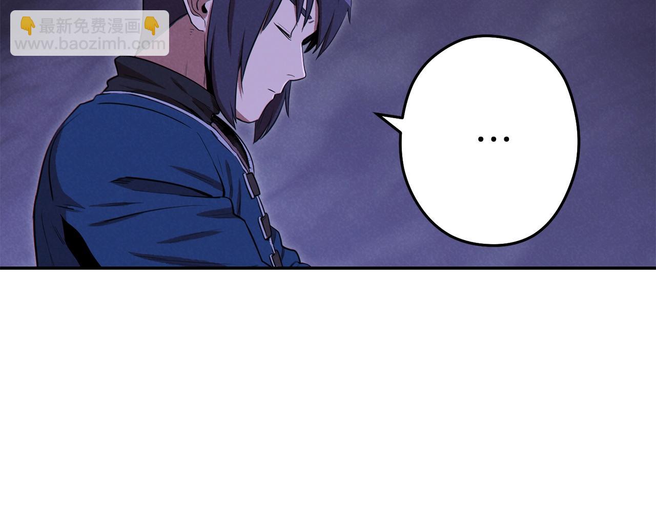 第93话 多温登场！55