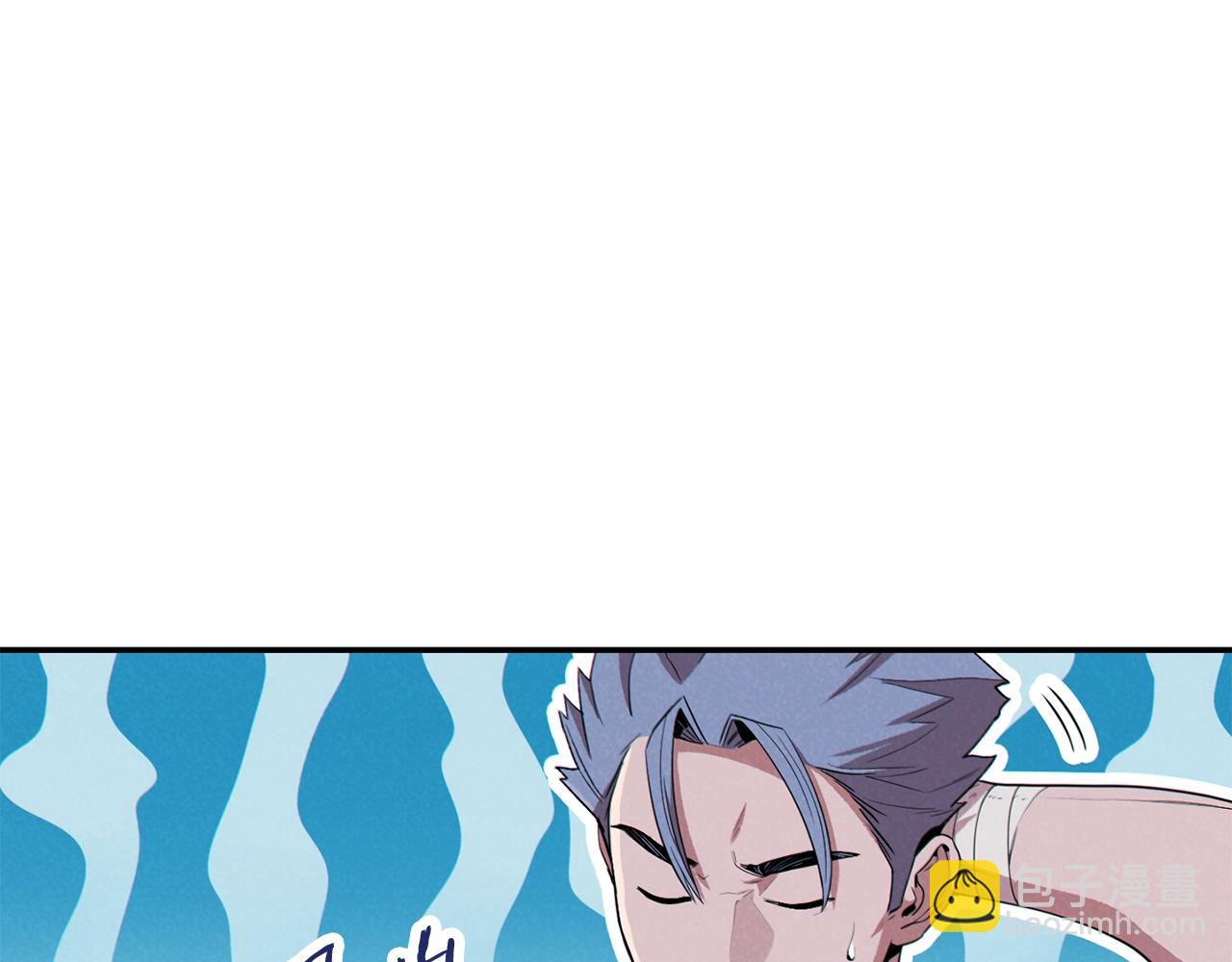 第93话 多温登场！56