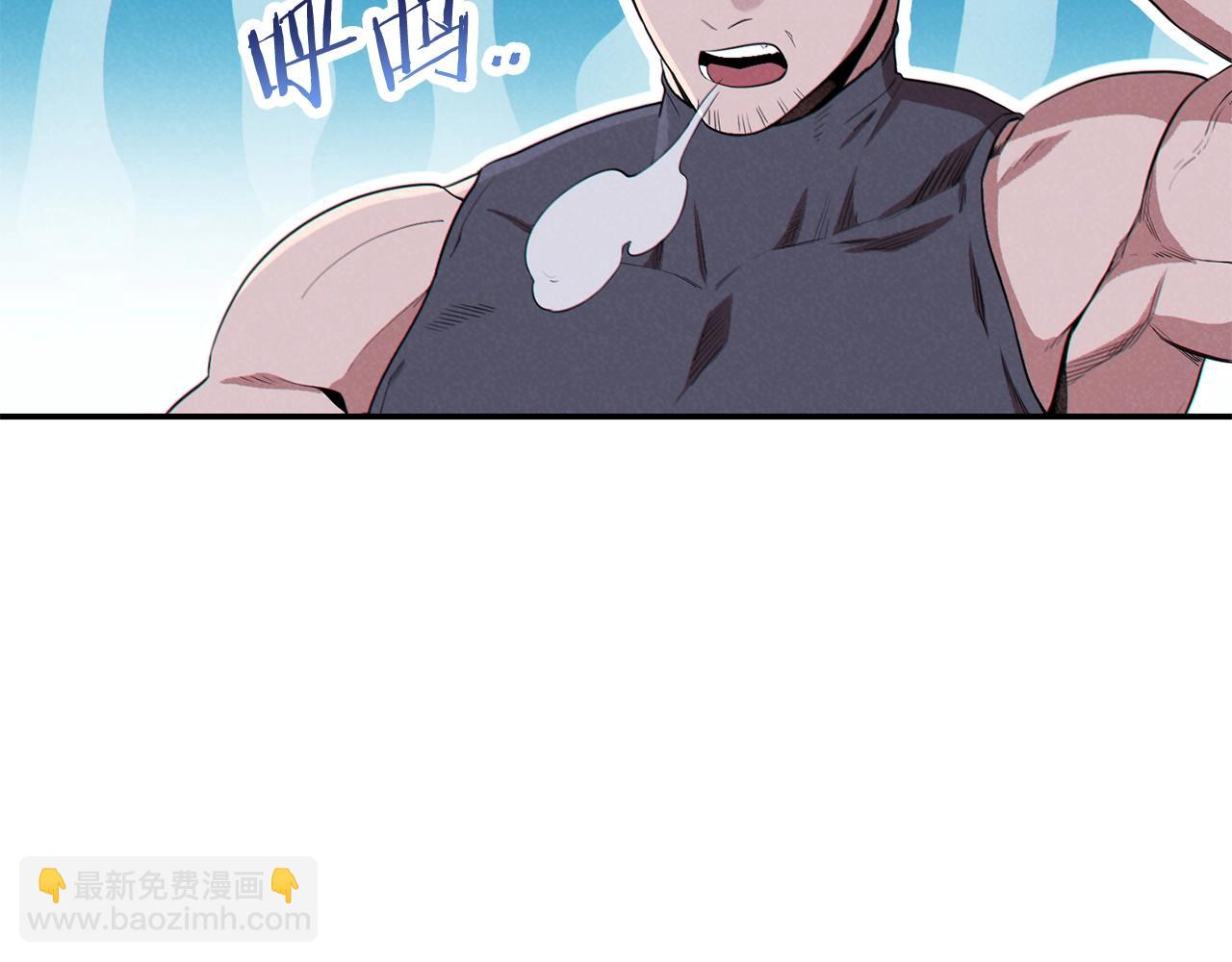 第93话 多温登场！57