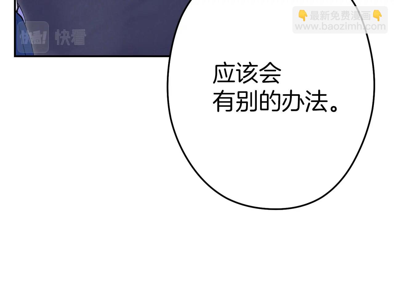 第93话 多温登场！64