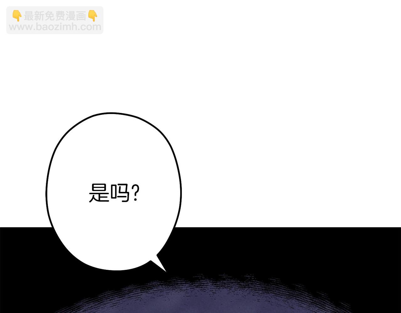 第93话 多温登场！65