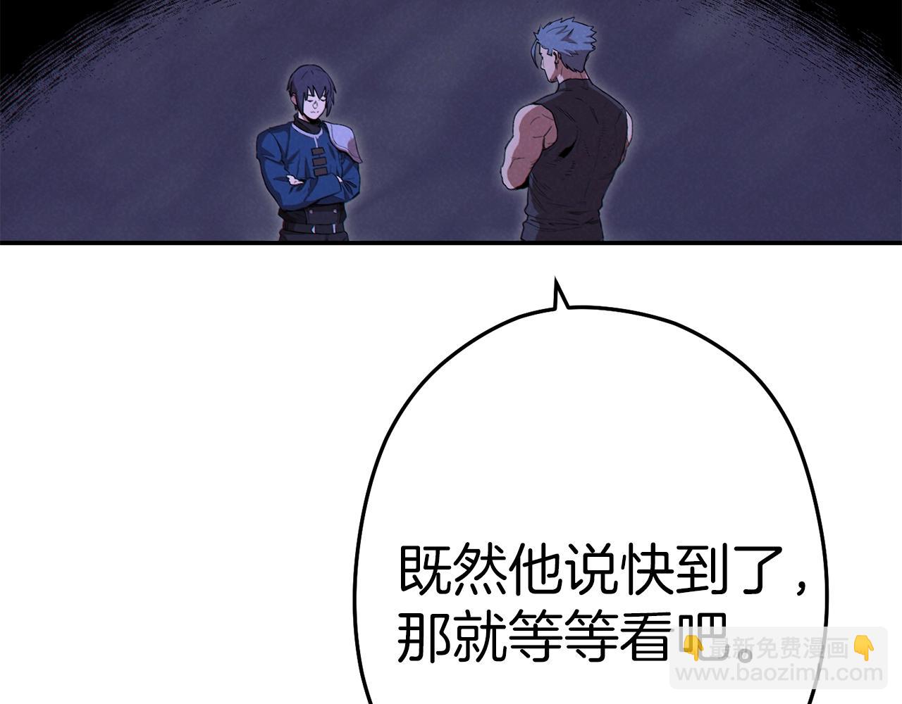 第93话 多温登场！66