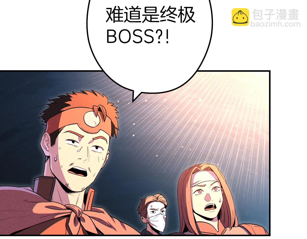 第93话 多温登场！71