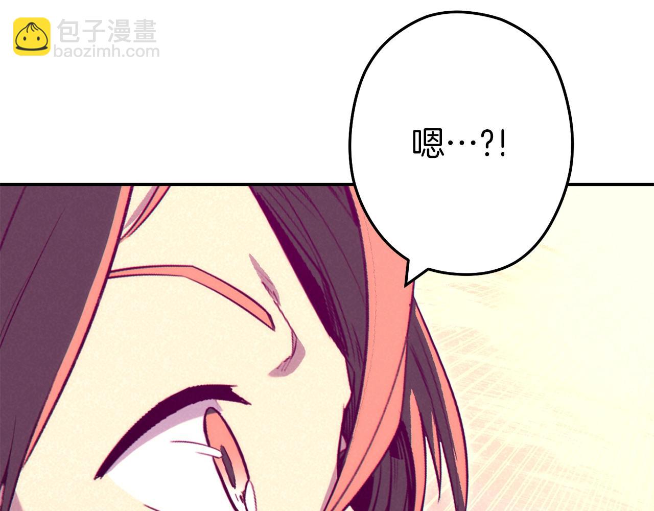 第93话 多温登场！73