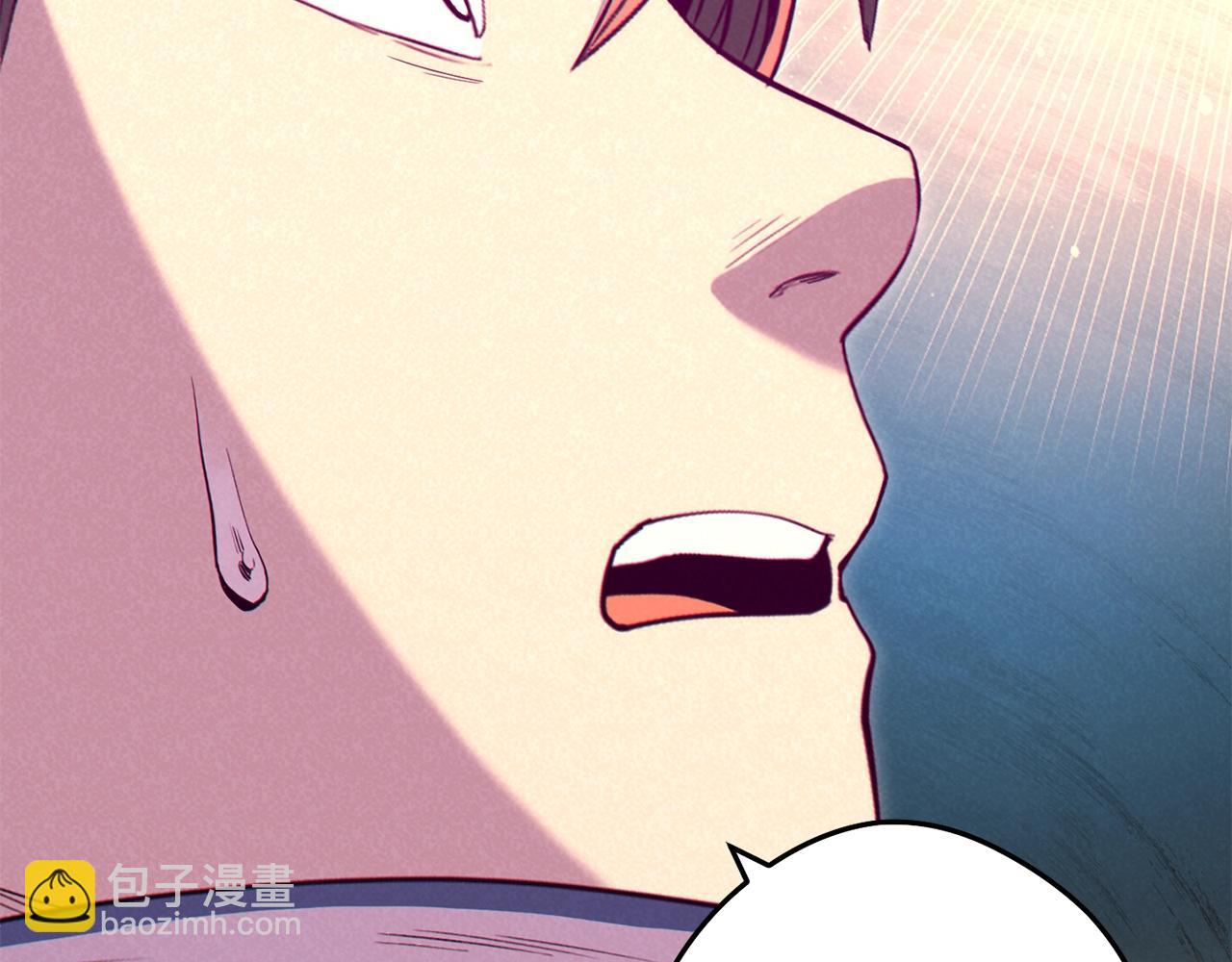 第93话 多温登场！74