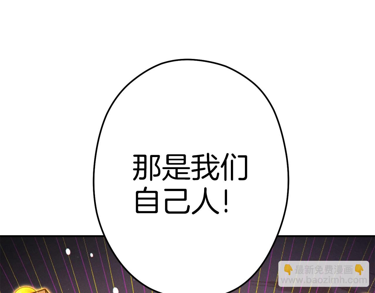 第93话 多温登场！77