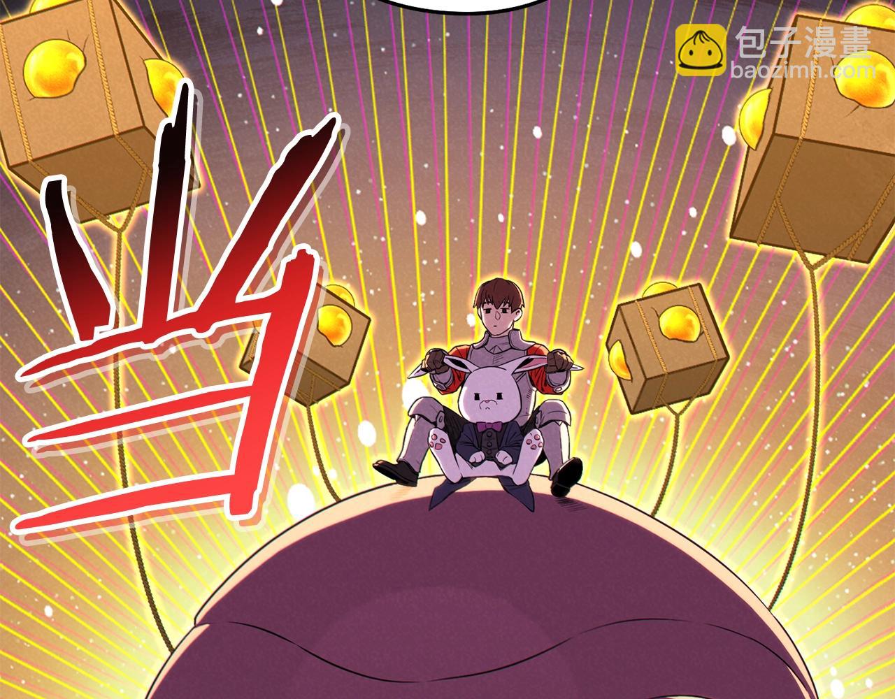 第93话 多温登场！78