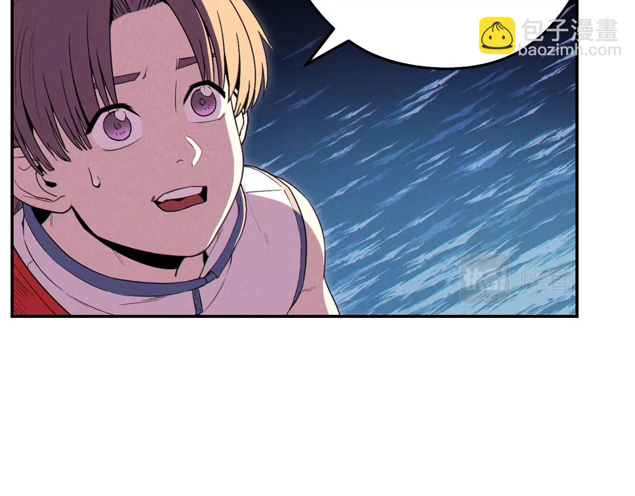 第93话 多温登场！82