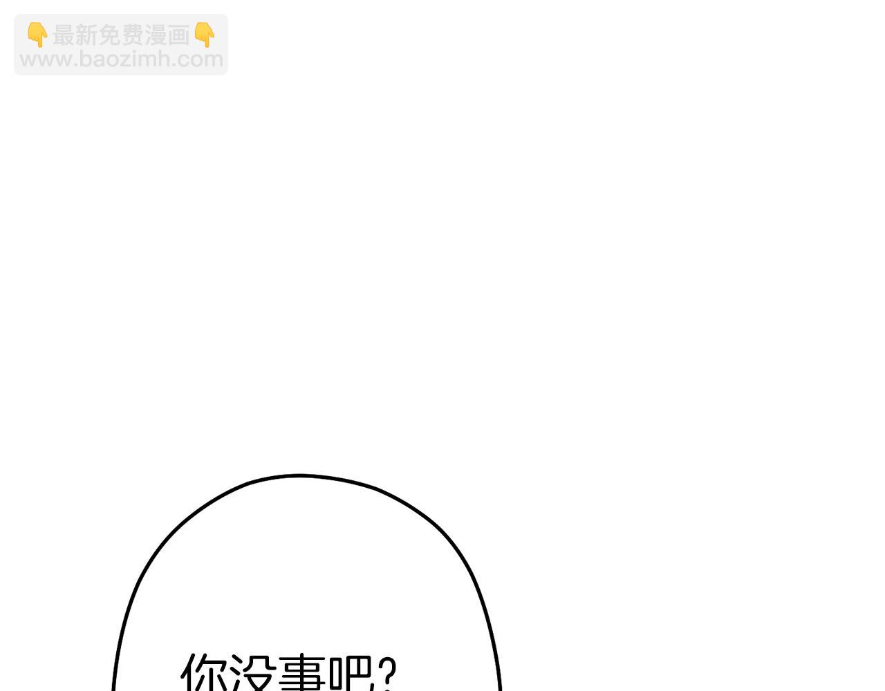 第93话 多温登场！83