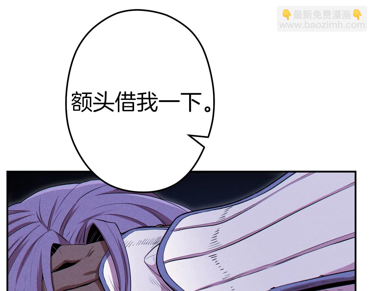 第93话 多温登场！88