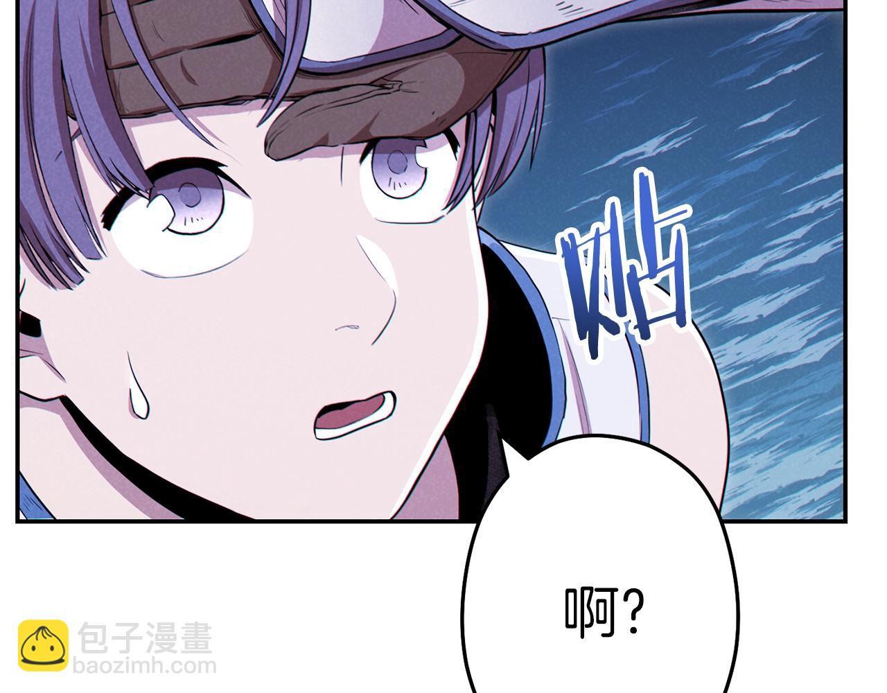 第93话 多温登场！89