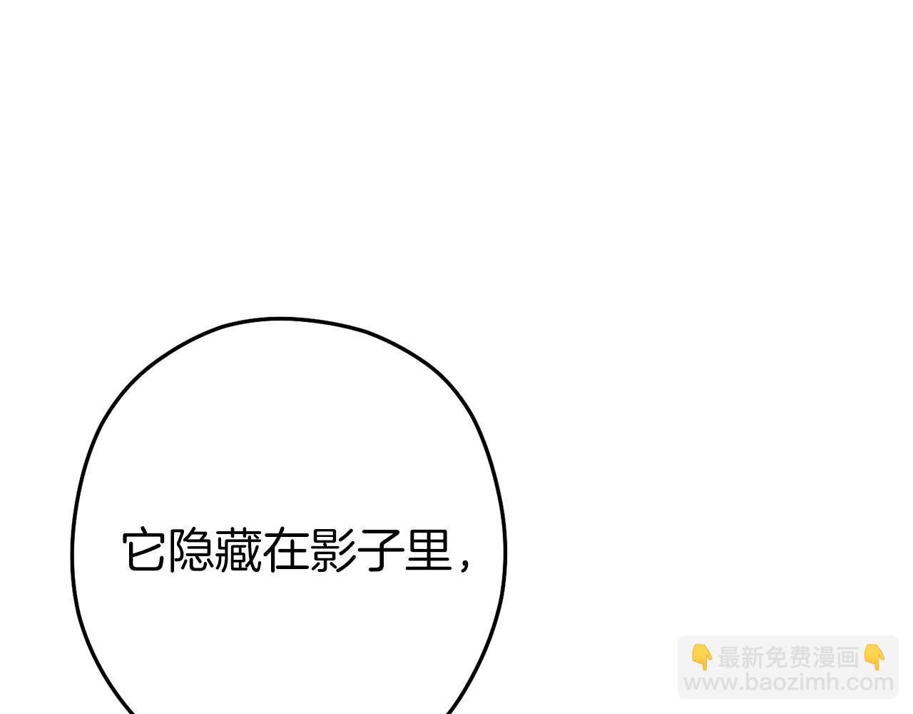 第93话 多温登场！9