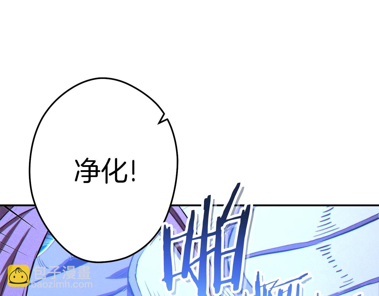 第93话 多温登场！91