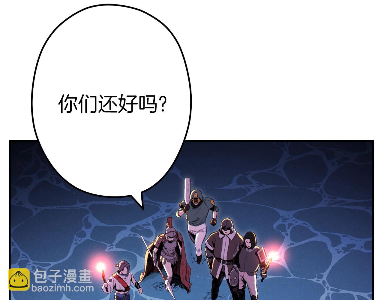 第94话 你给我勤奋点！兔子1