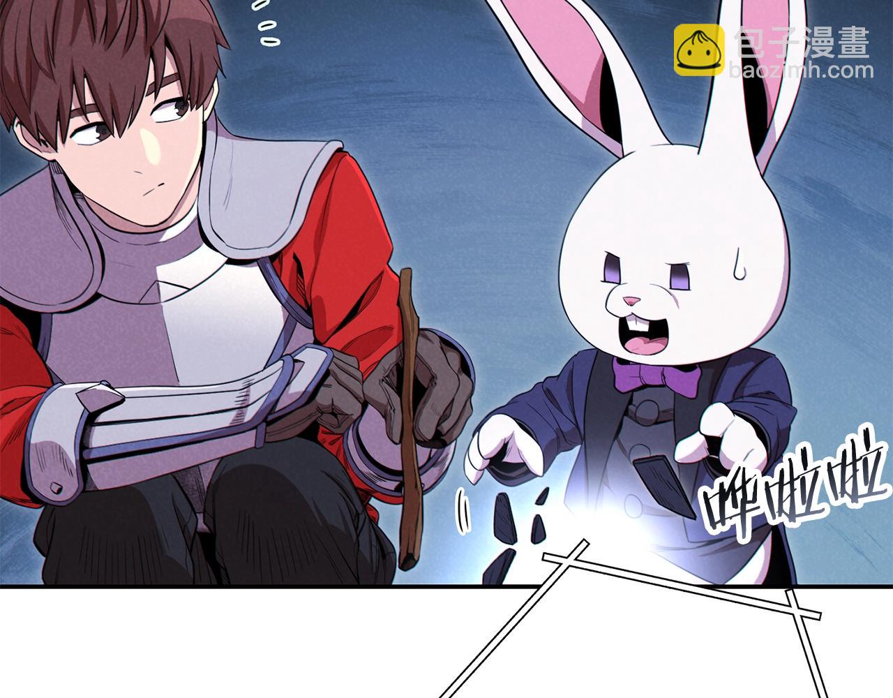 第94话 你给我勤奋点！兔子108