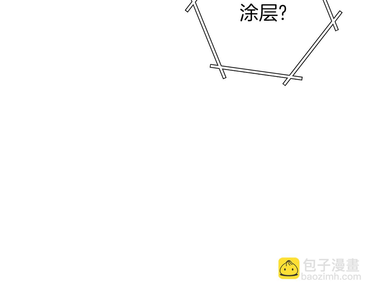 第94话 你给我勤奋点！兔子112