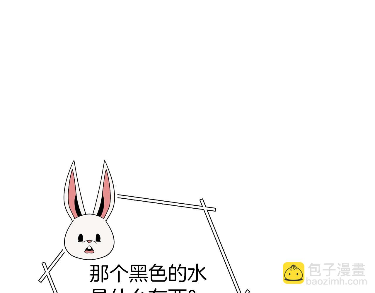 第94话 你给我勤奋点！兔子124