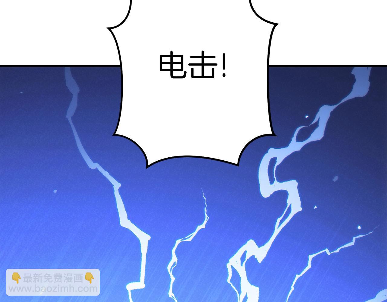 第94话 你给我勤奋点！兔子131
