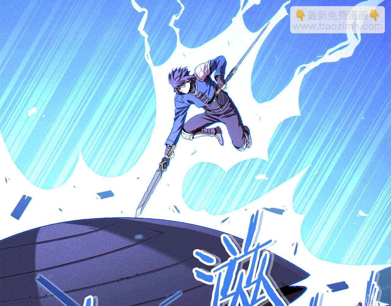 第94话 你给我勤奋点！兔子132