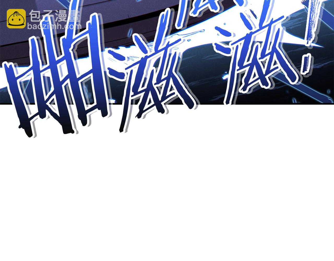 第94话 你给我勤奋点！兔子133