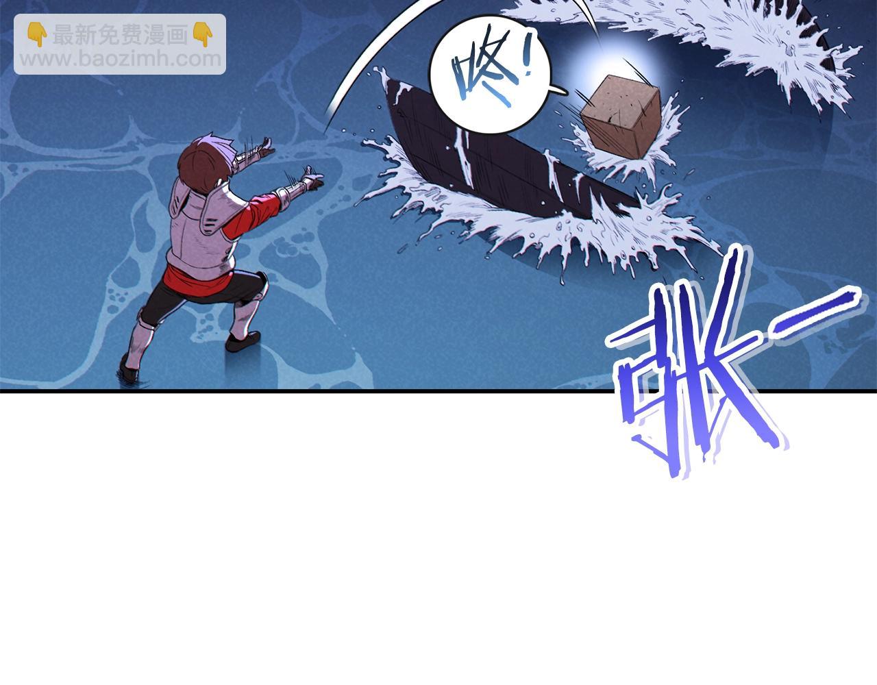 第94话 你给我勤奋点！兔子135