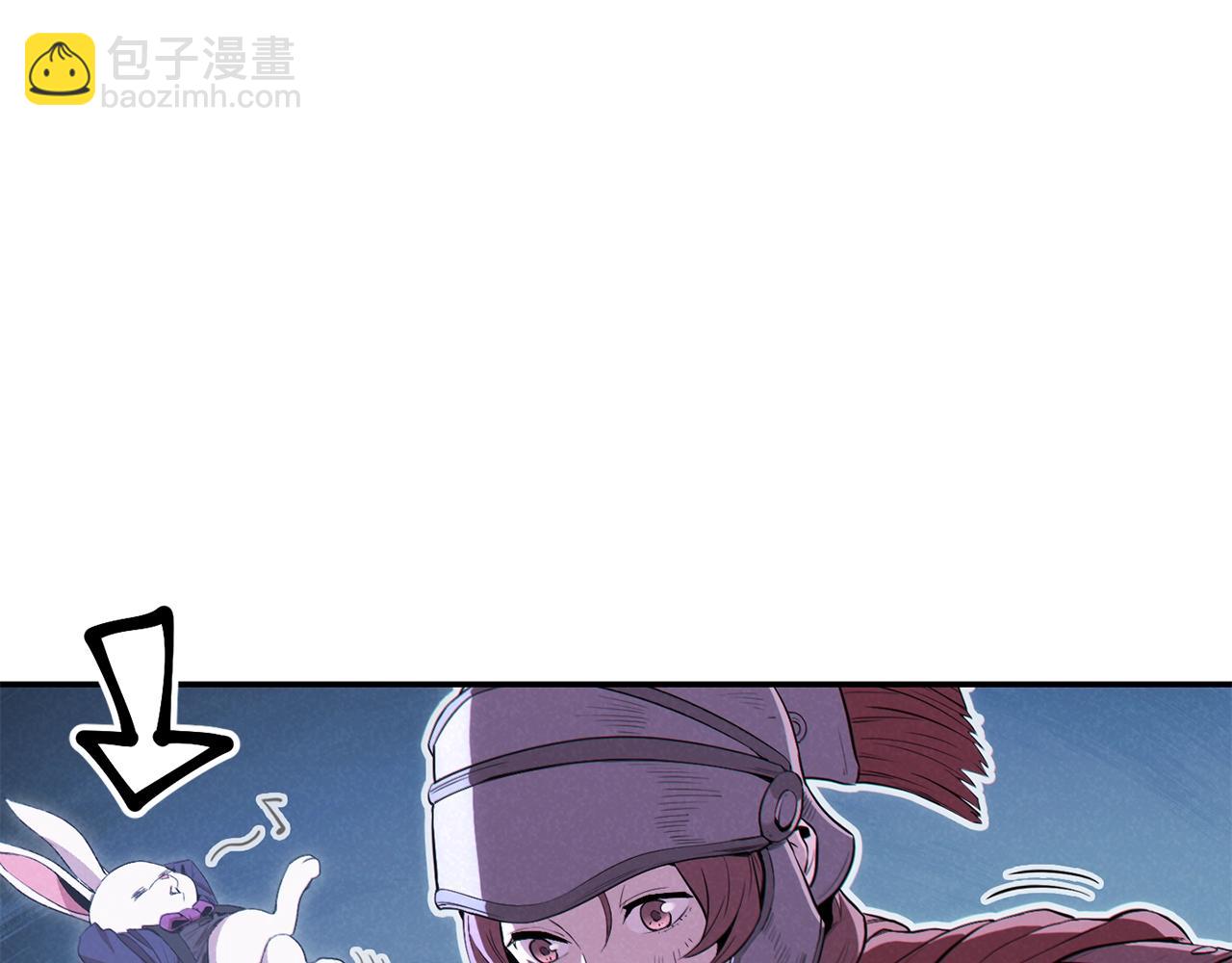 第94话 你给我勤奋点！兔子151