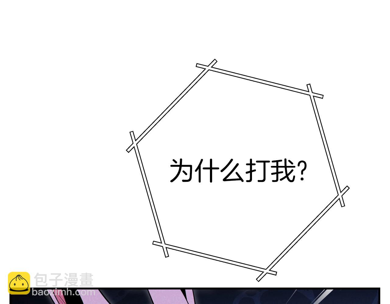 第94话 你给我勤奋点！兔子165