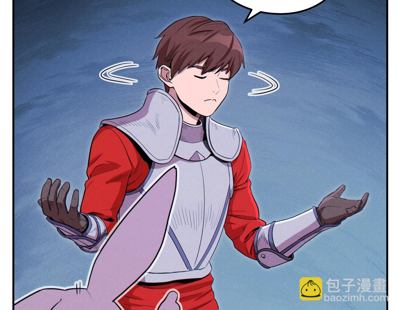 第94话 你给我勤奋点！兔子182