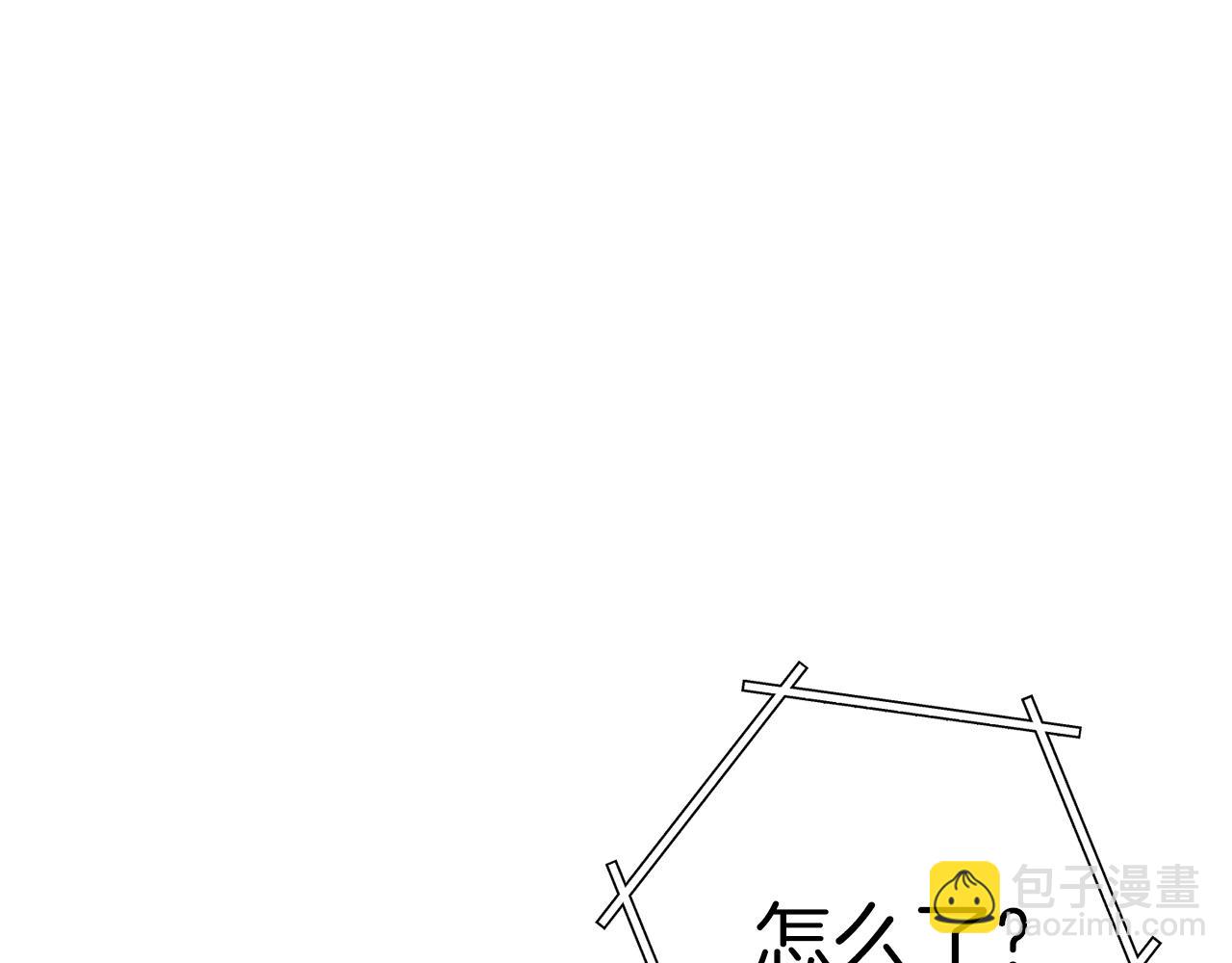 第94话 你给我勤奋点！兔子187