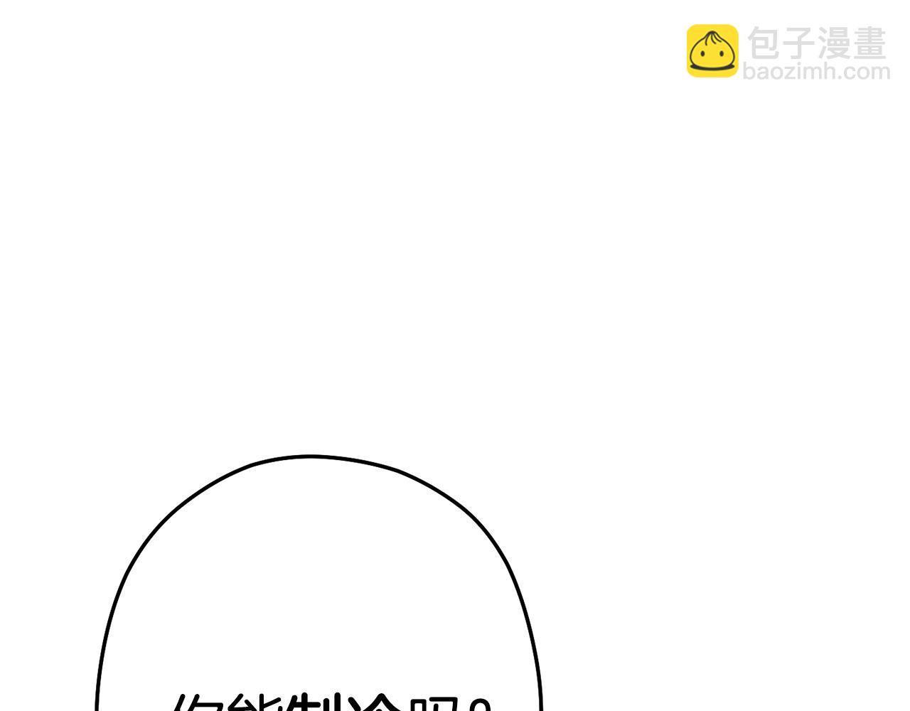 第94话 你给我勤奋点！兔子189