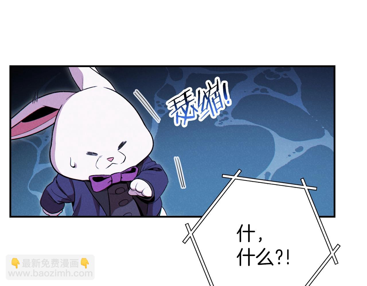 第94话 你给我勤奋点！兔子192