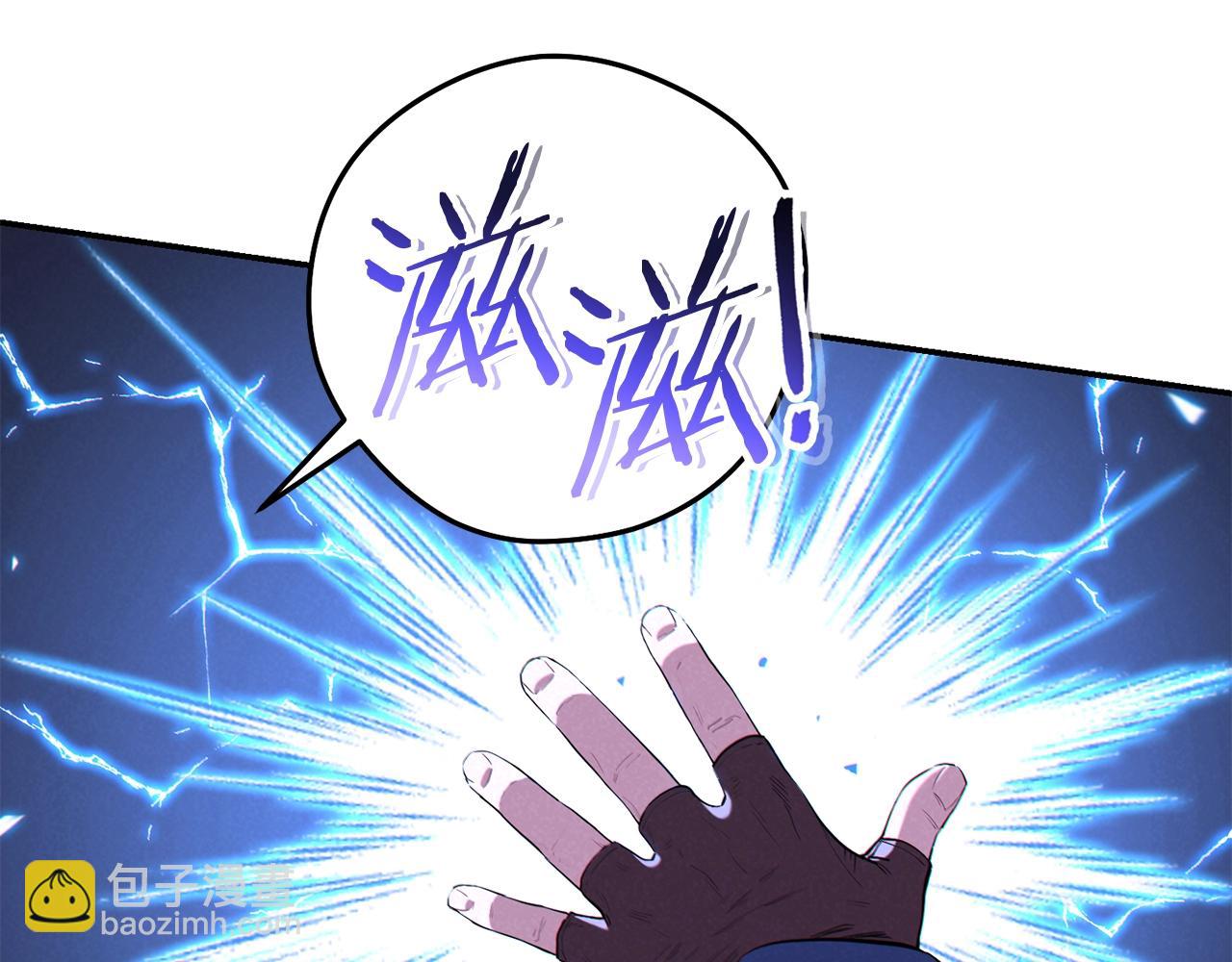 第94话 你给我勤奋点！兔子20
