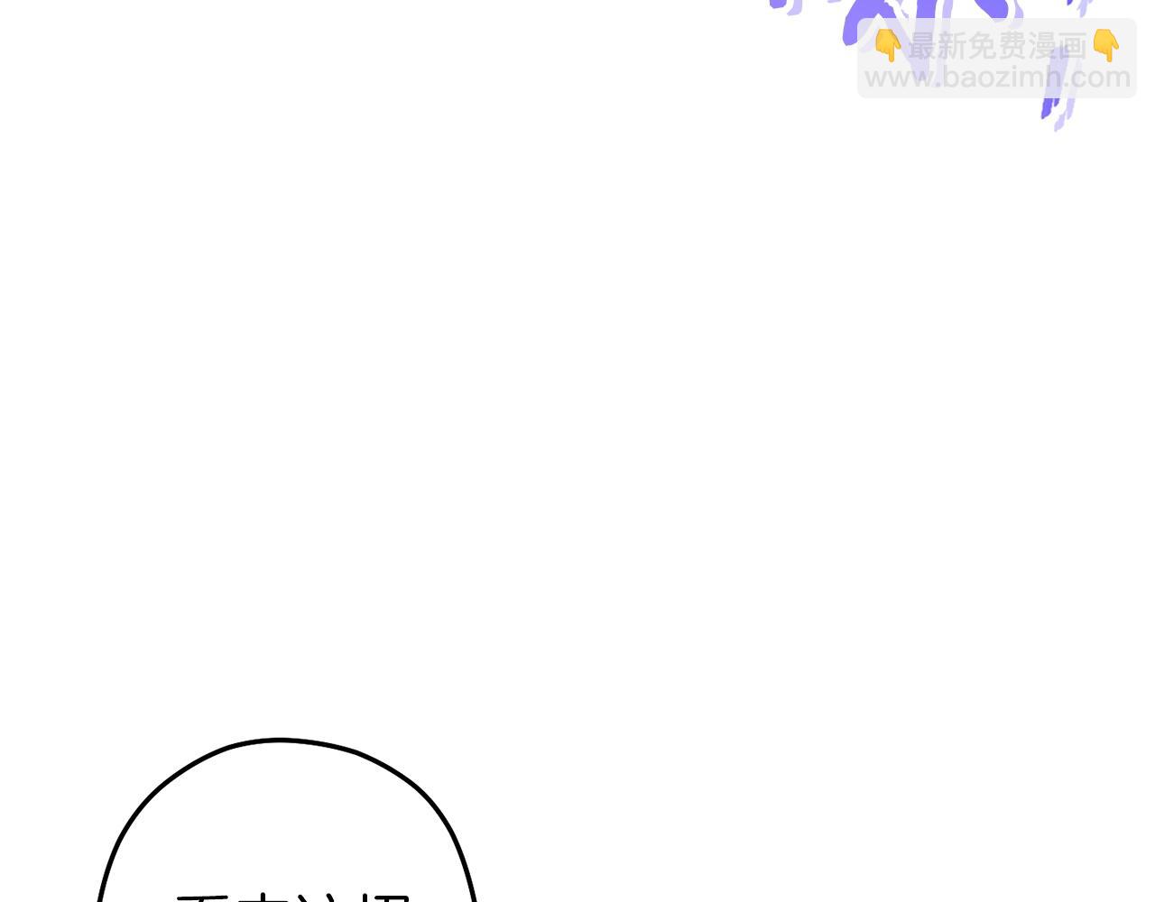 第94话 你给我勤奋点！兔子24