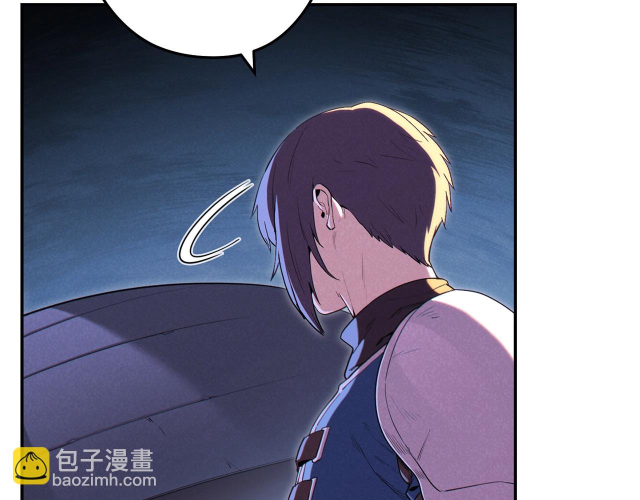 第94话 你给我勤奋点！兔子4