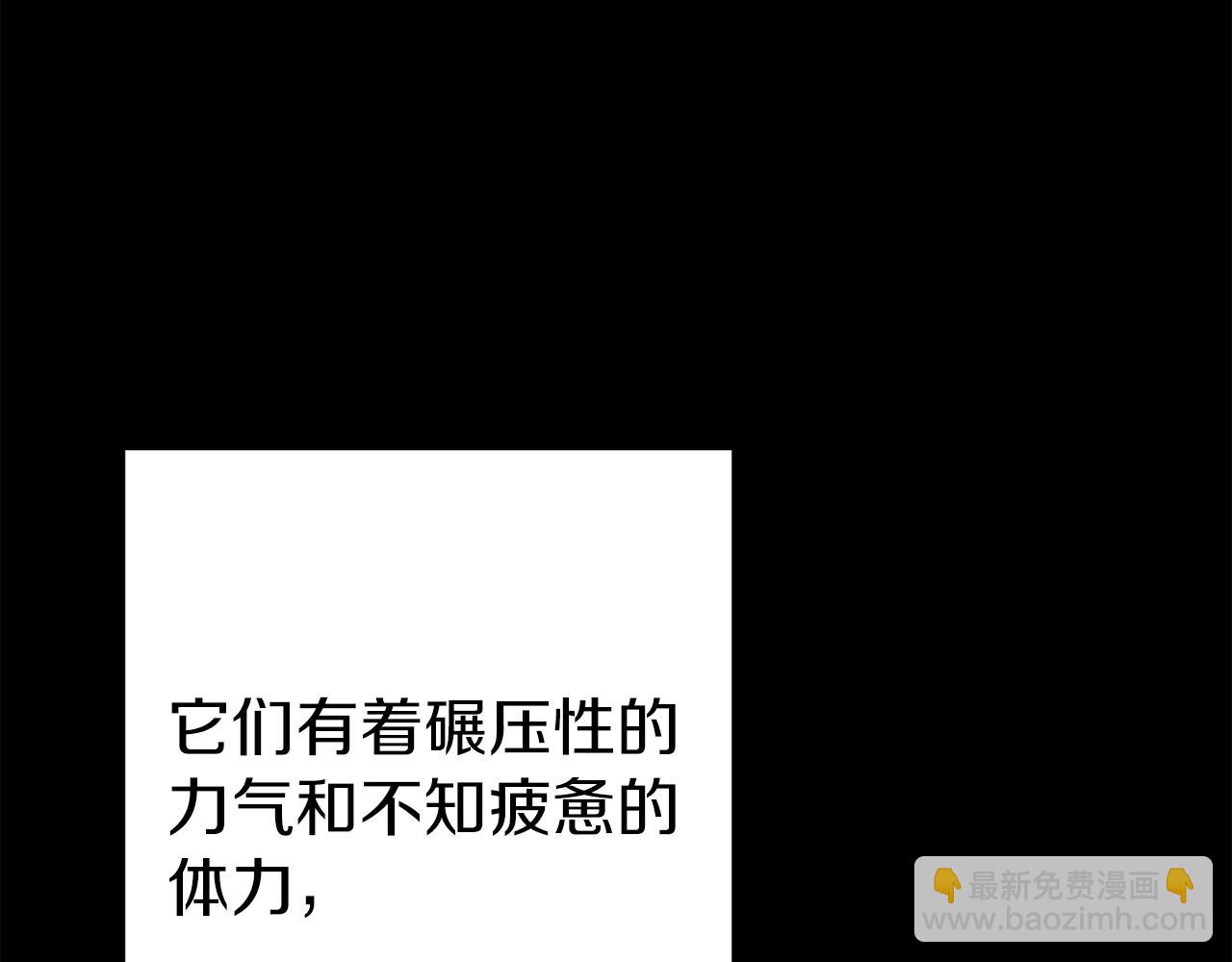第94话 你给我勤奋点！兔子60