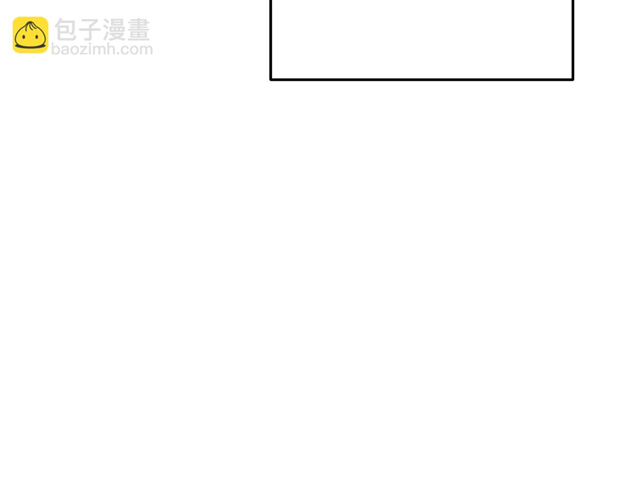 第94话 你给我勤奋点！兔子78