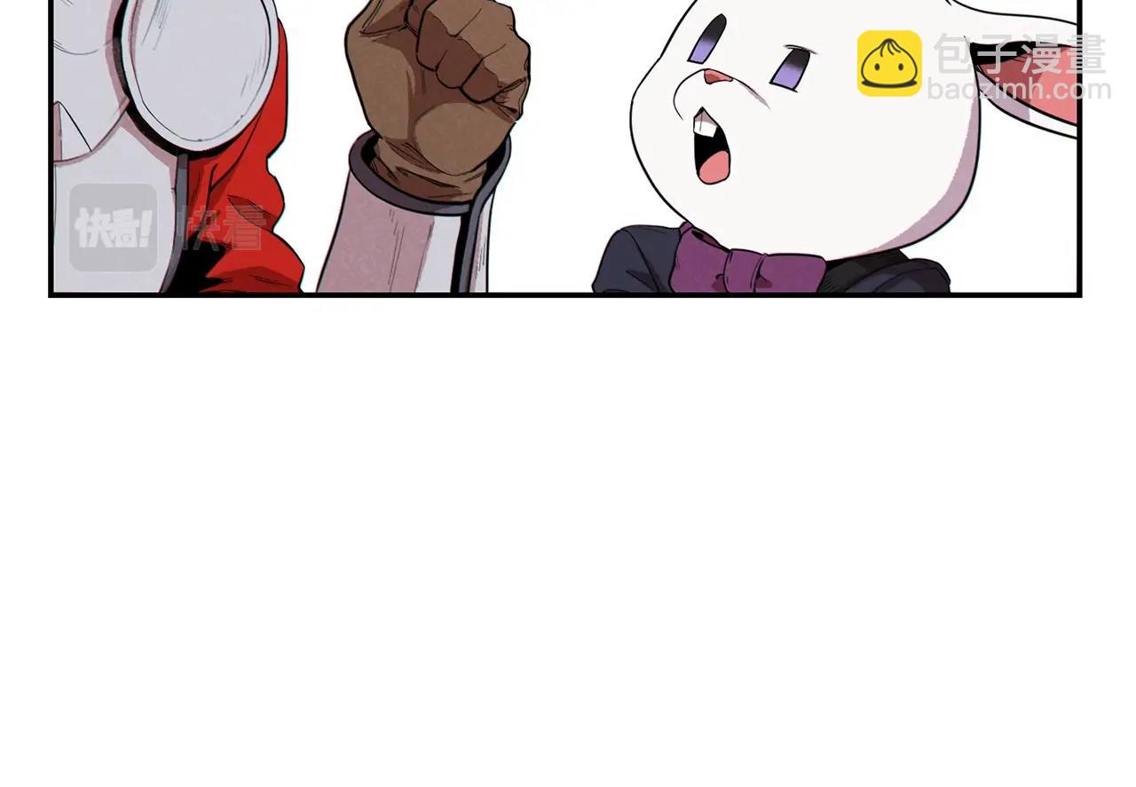 第94话 你给我勤奋点！兔子81