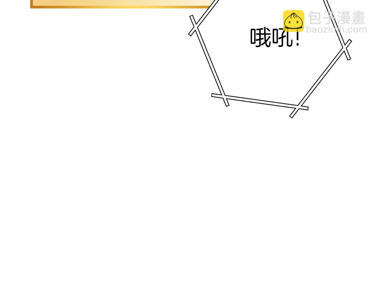 第94话 你给我勤奋点！兔子85