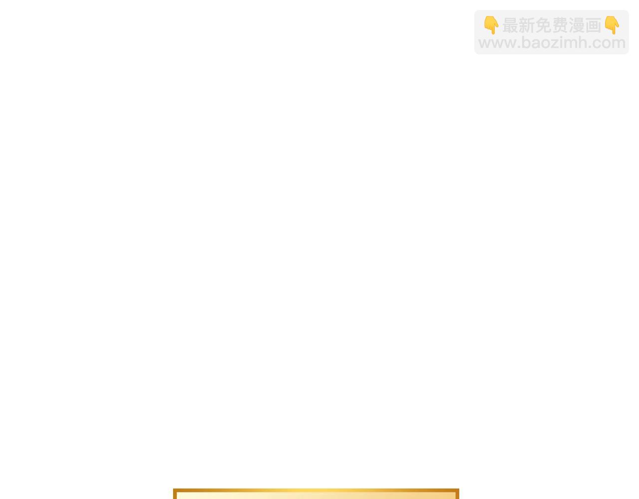 第95话 铁甲守卫120